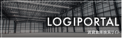logiportal